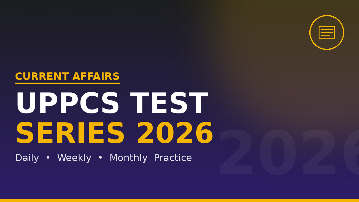 Current Affairs Test Series 2026